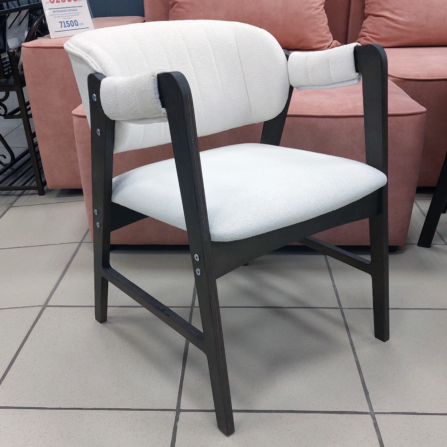 Стул HUGGY / букле молочный