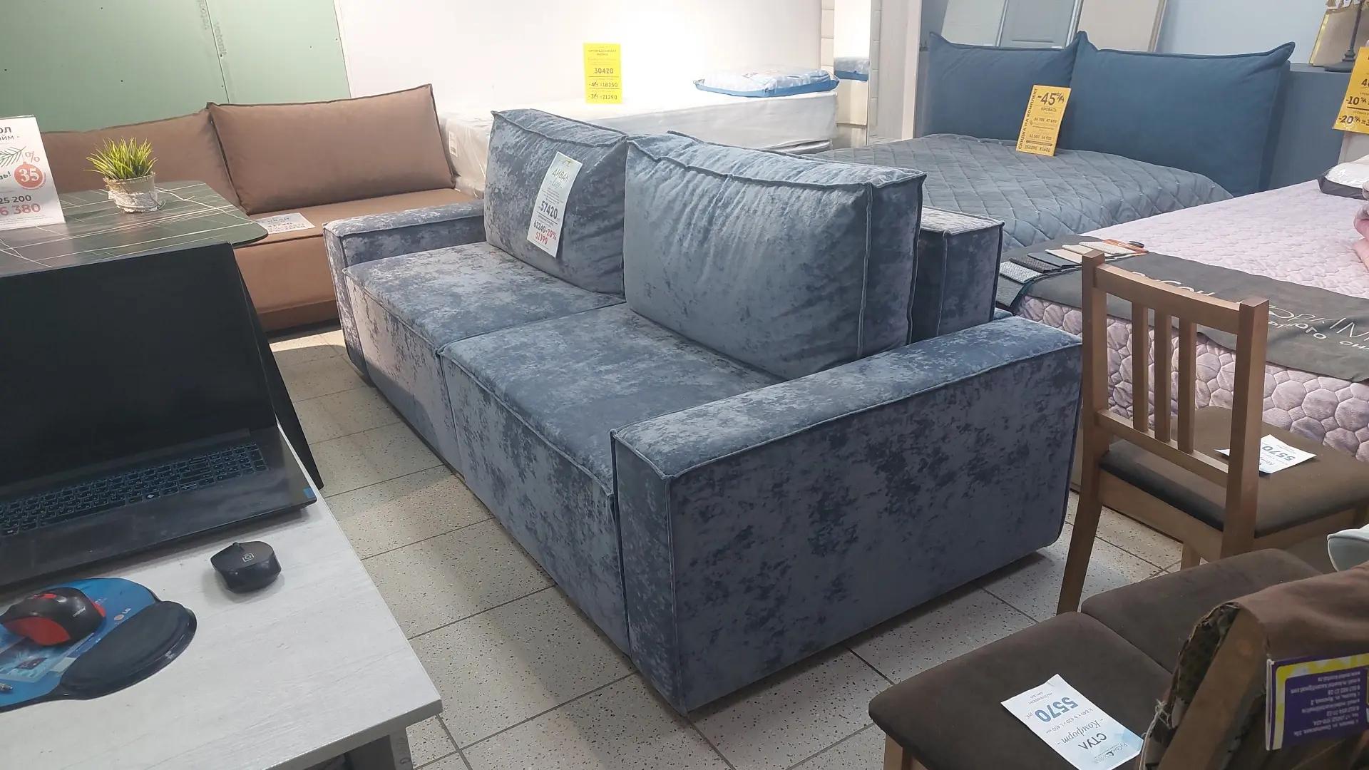 Диван Loft / Распродажа