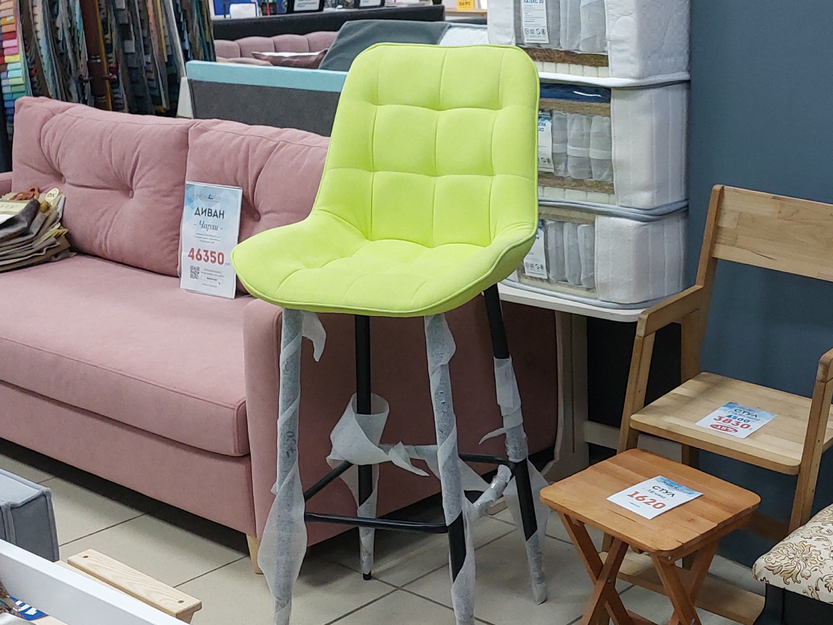 Стул Барный Яркий