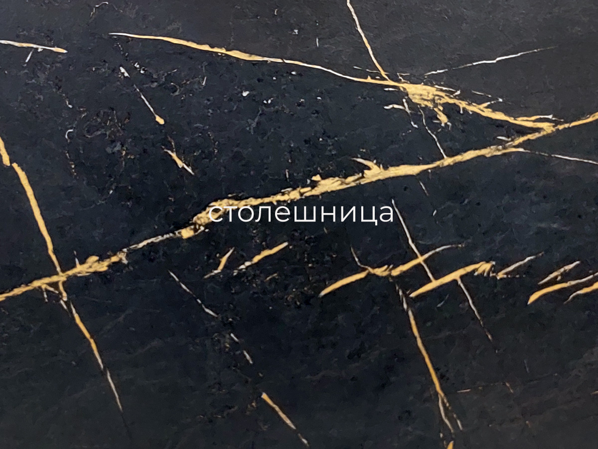 Кухня Фенис