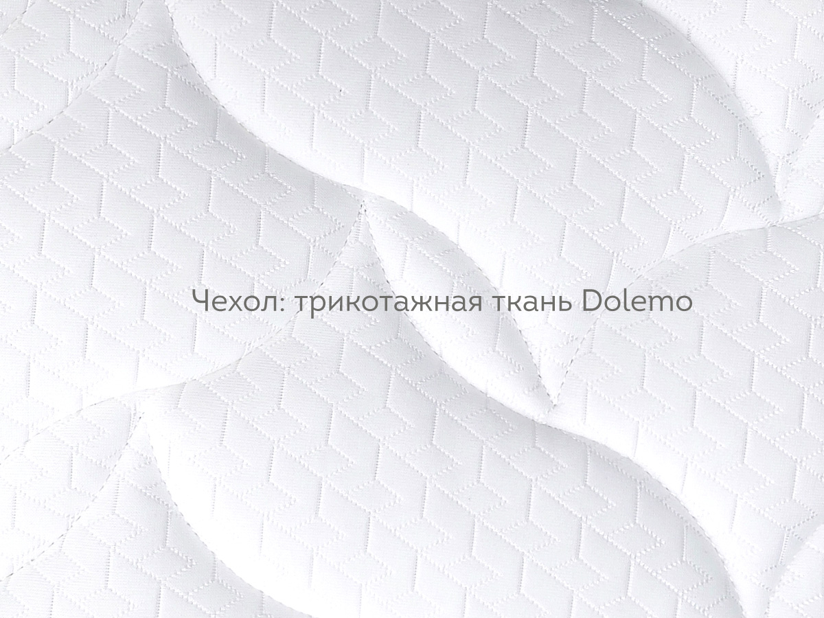 Сонель King Basic