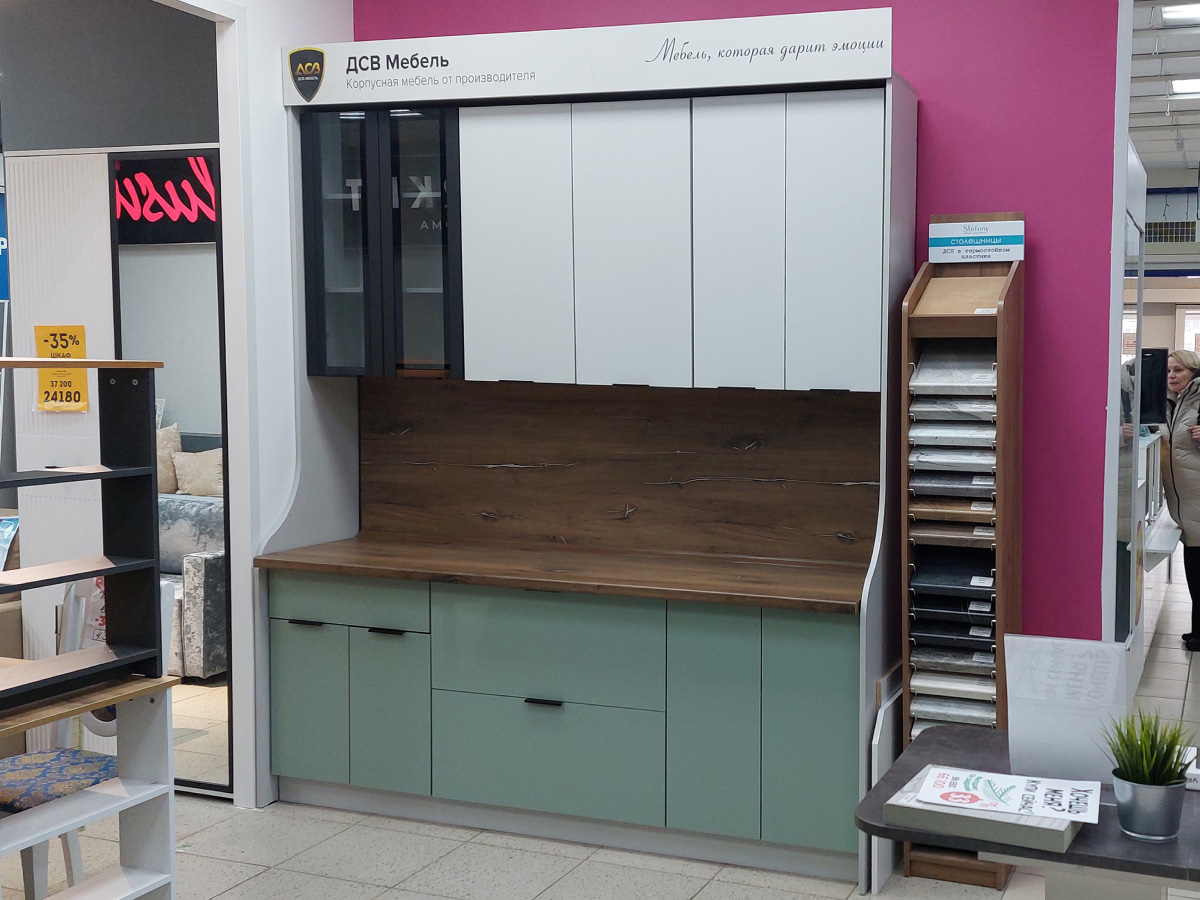 Кухня Марсель / 2000