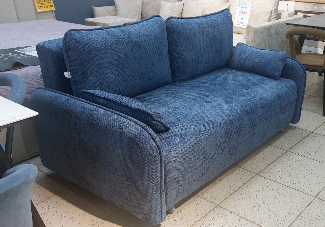 Диван Бридж / Magic blue