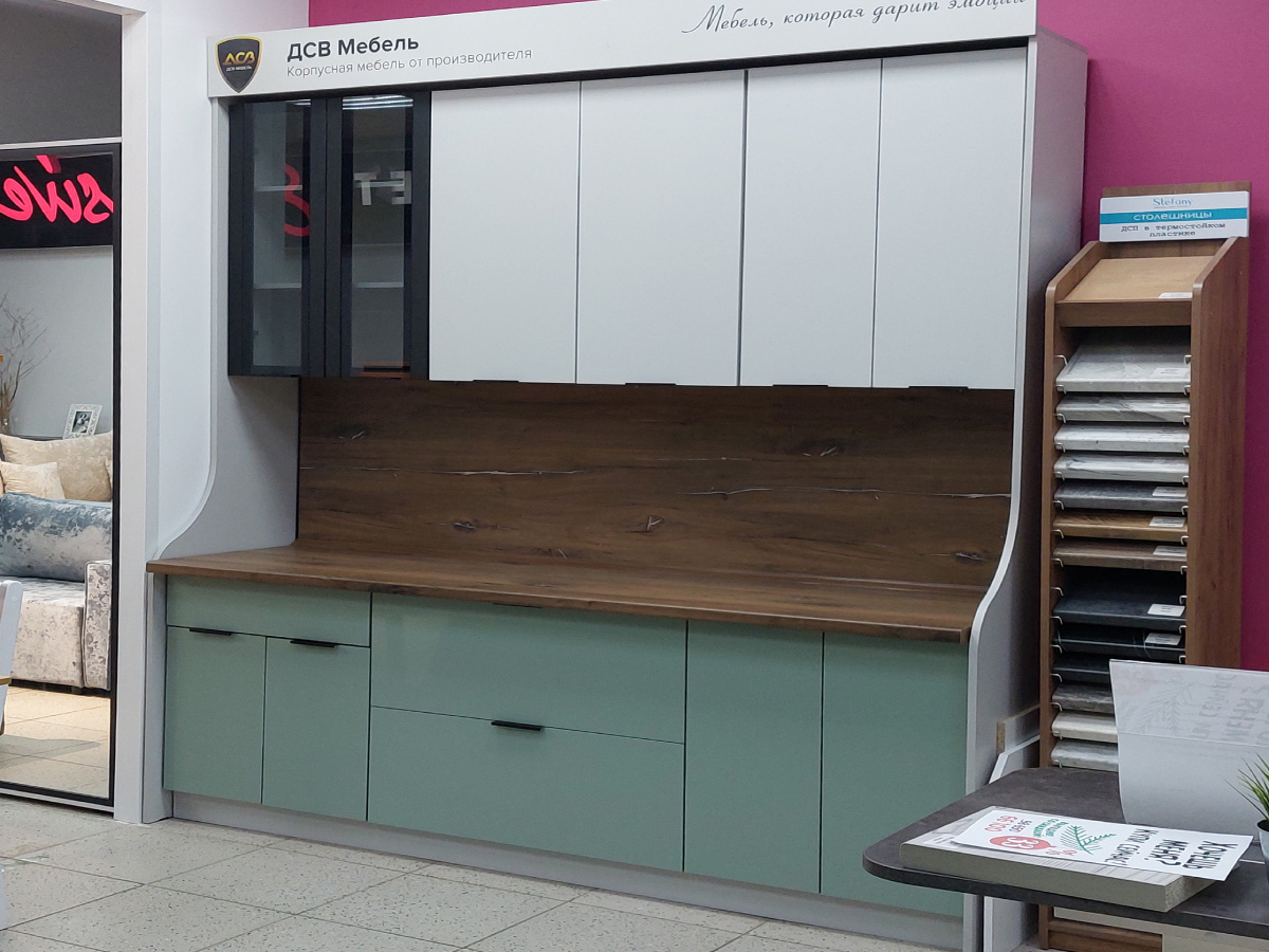 Кухня Марсель / 2000